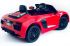 Детский электромобиль Audi R8 Spyder